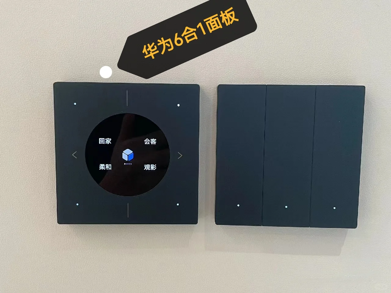 倾向华为和绿米，没想到最离谱的是小米plc