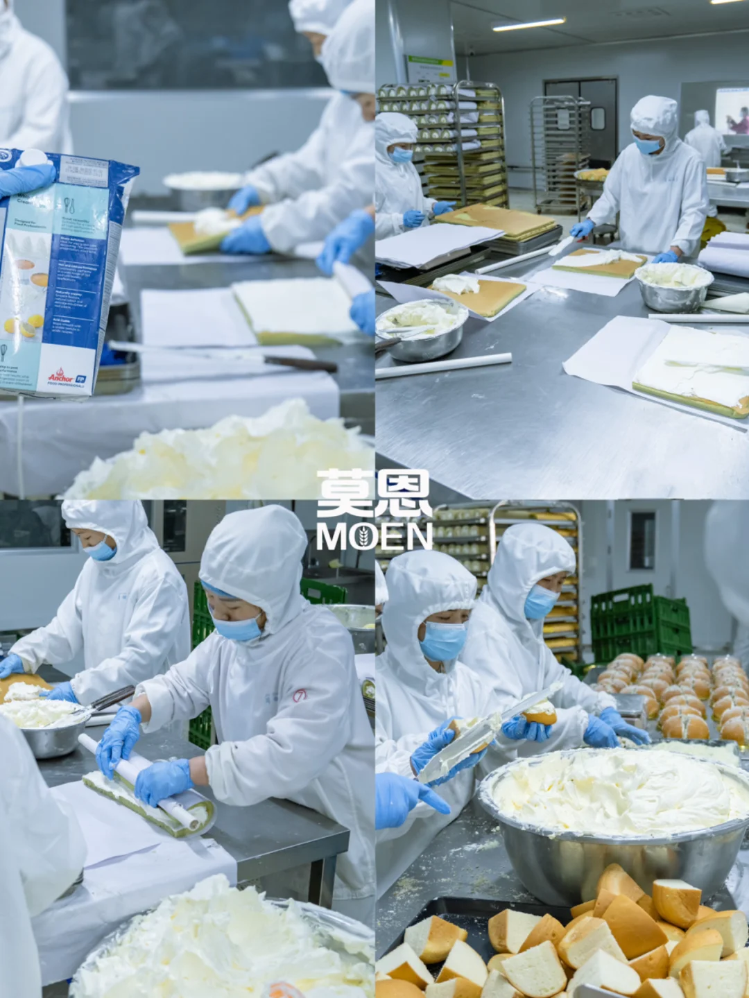 实拍面包工厂✅十万级净化车间