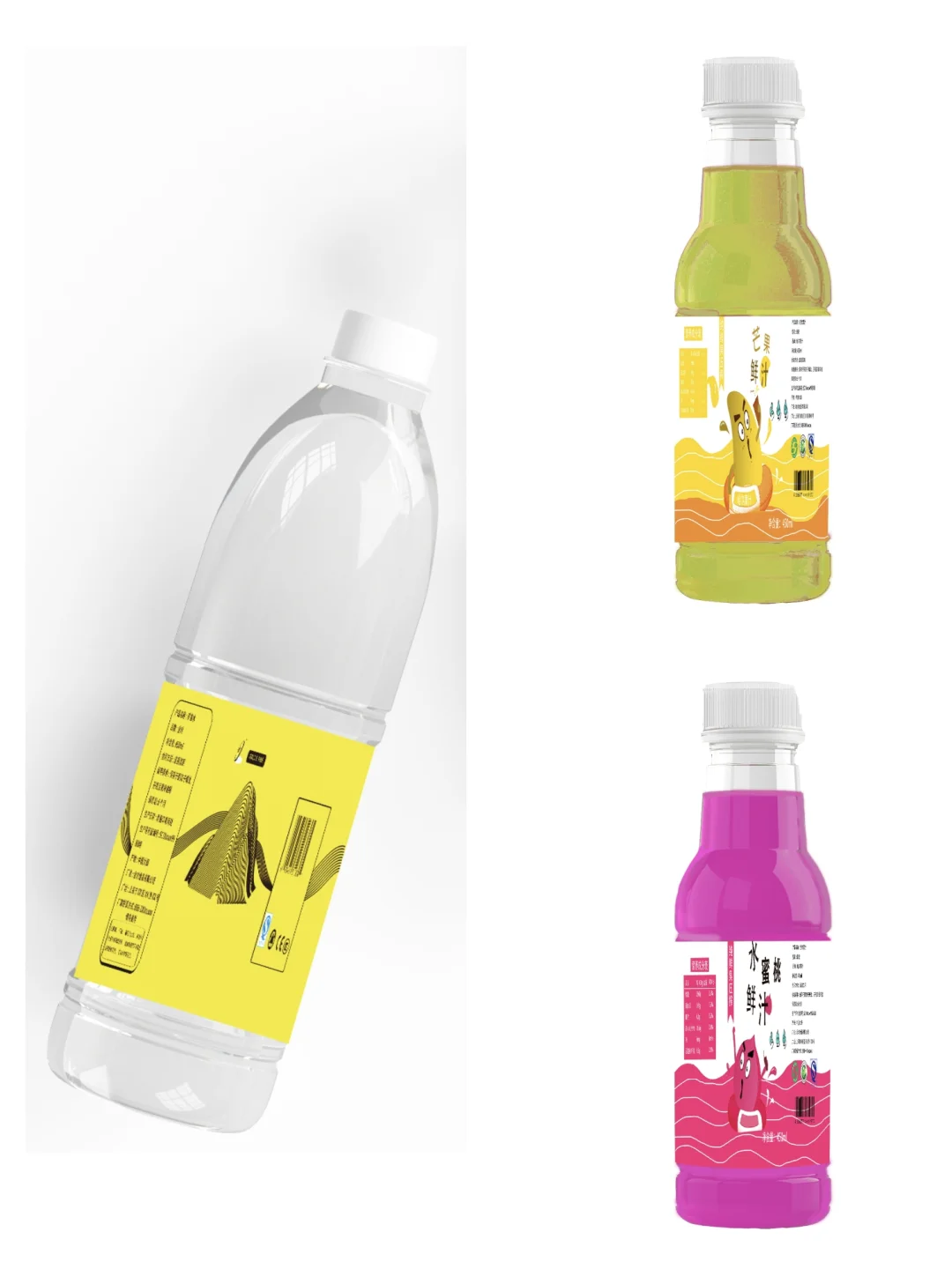 各种饮品包装设计