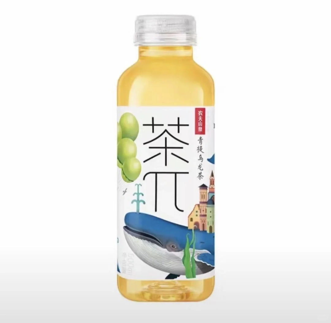 今天喝了什么 饮料推荐 哈哈哈哈