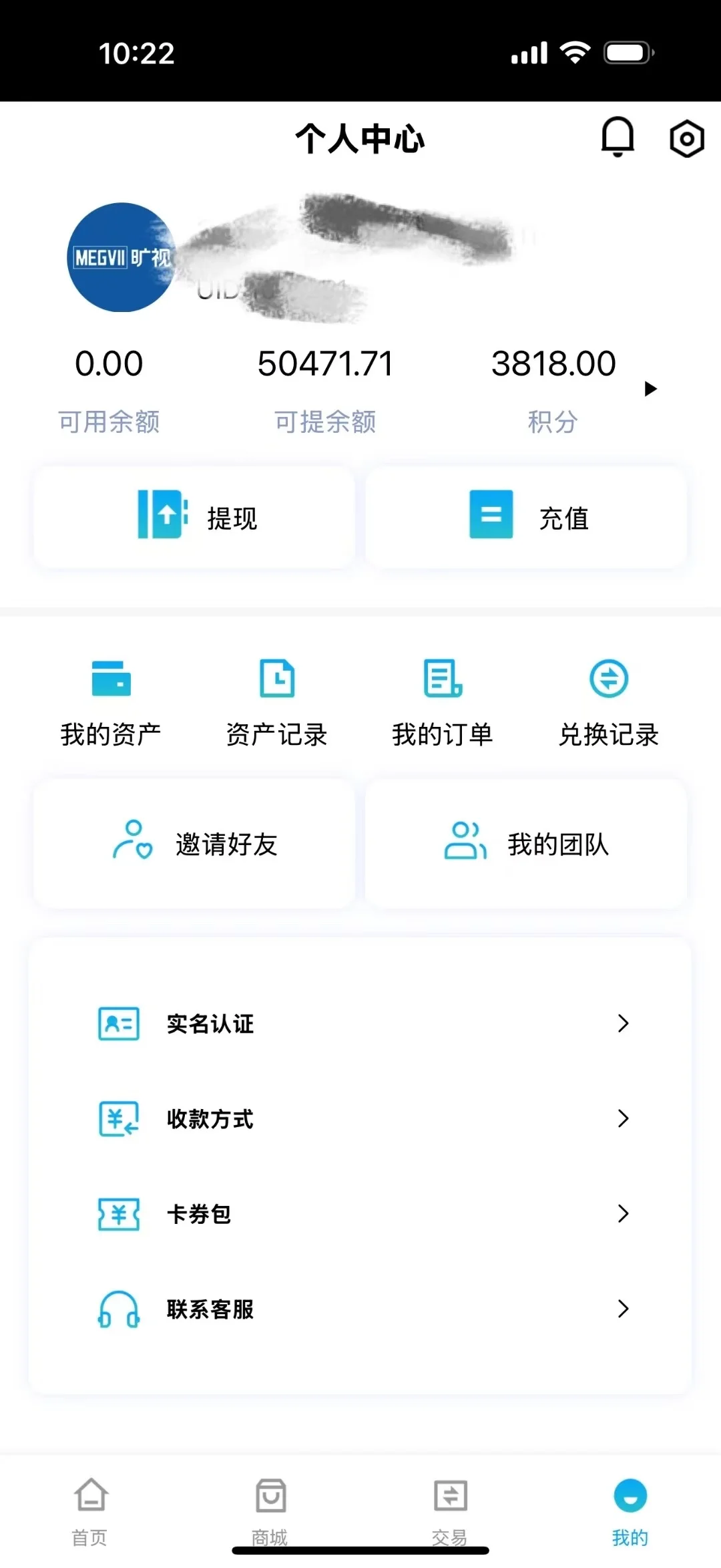 被这个产业惊艳到了！???