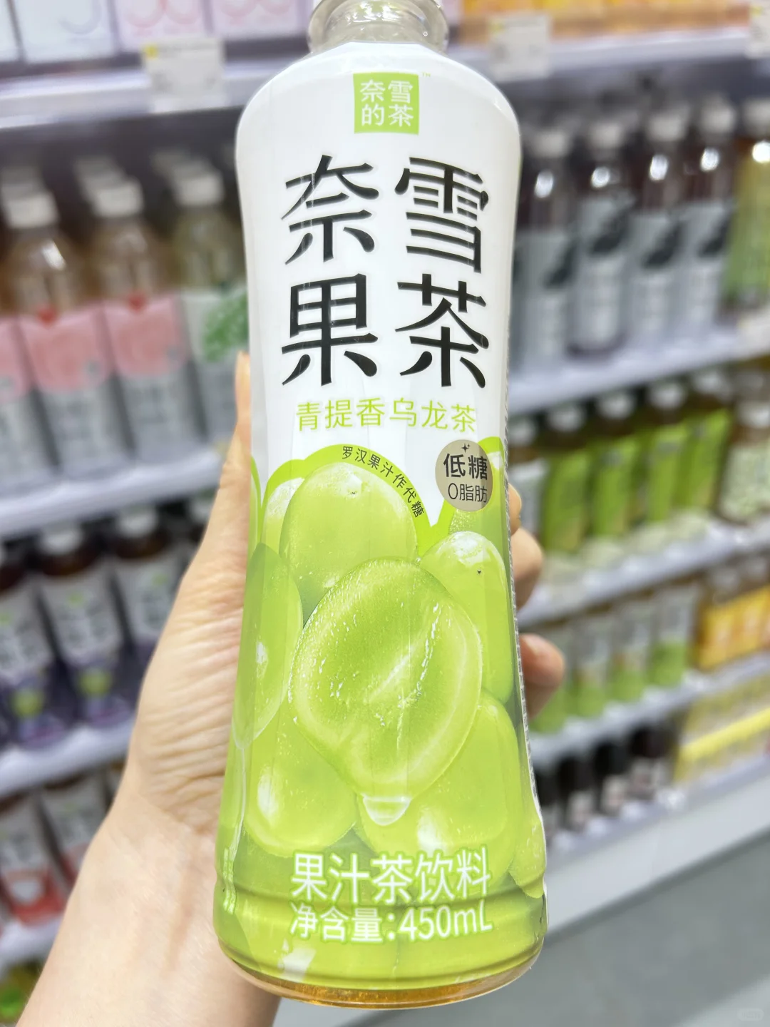 奈雪，你是在恭迎杨贵妃回宫吗？果茶慈善家