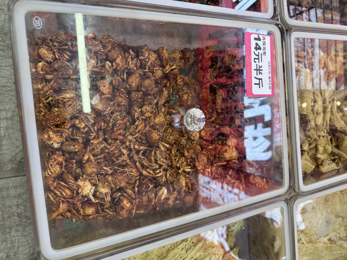 日照石臼海鲜市场｜本地人带路防坑指南