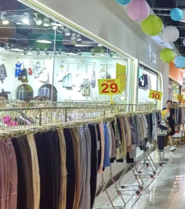 国际商贸城最大批发市场，成都人线下拼多多