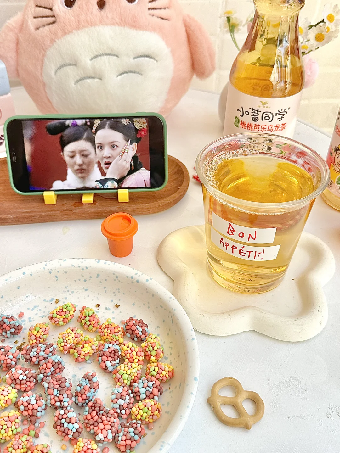 谁懂啊‼️好喝的无语了这个乌龙茶