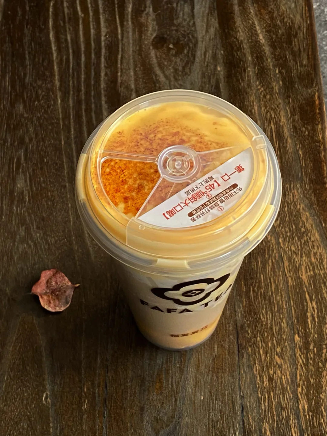 上海citywalk?｜一口焦糖炭烤布蕾的治愈?