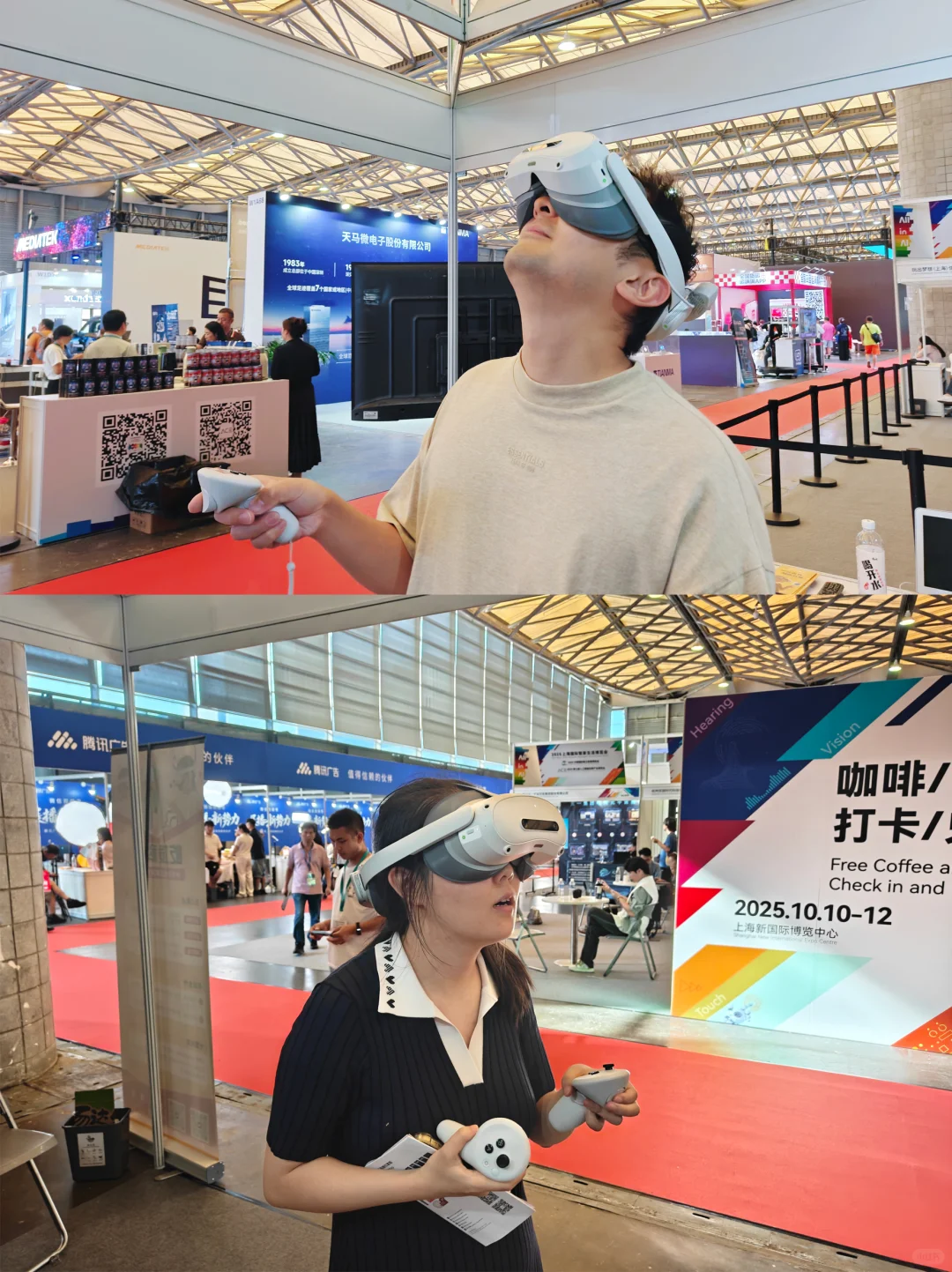 免费畅玩MR游戏！10.11-12日上海见！