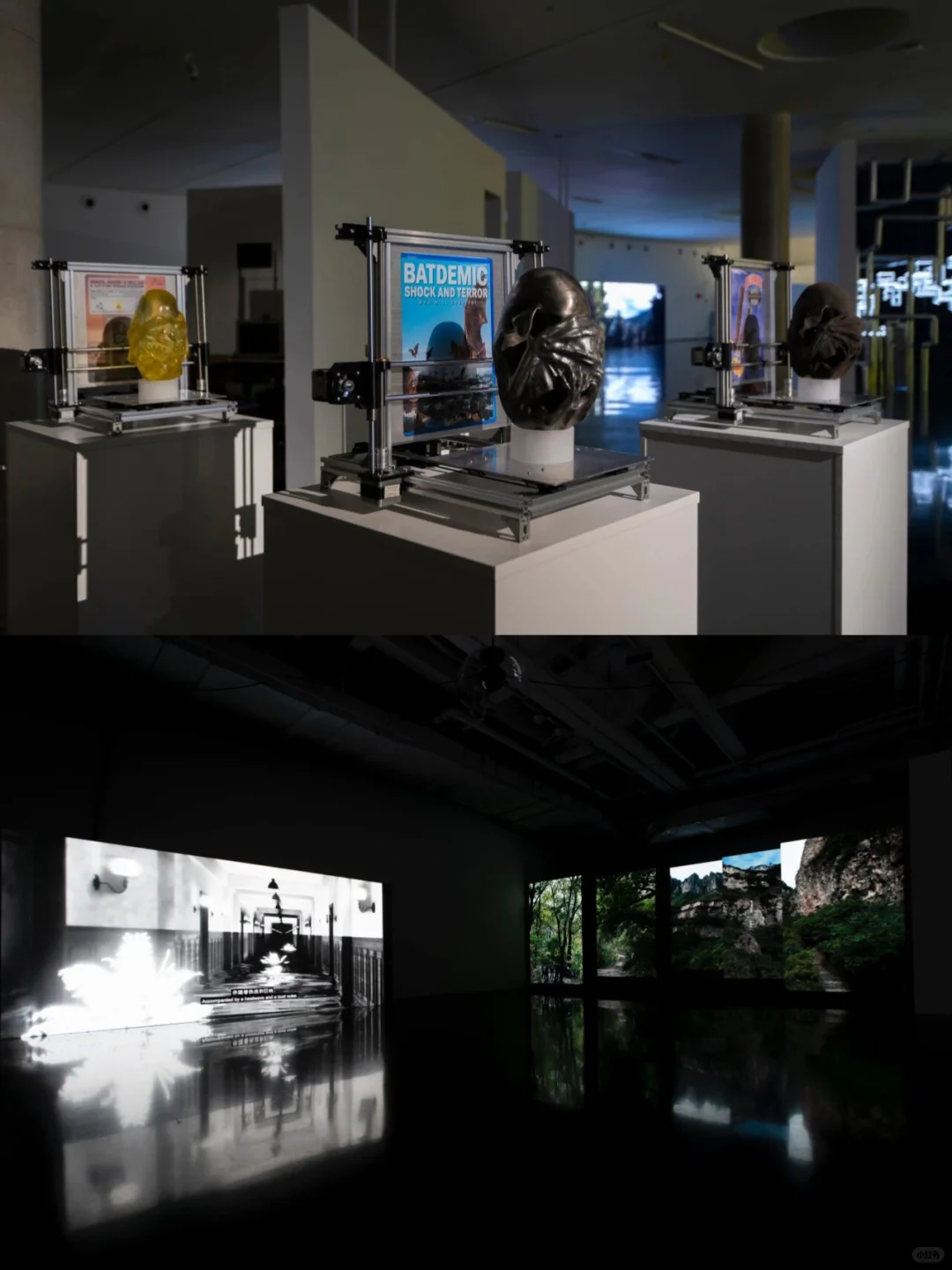 展区精彩速览｜第八届国际跨媒体艺术节