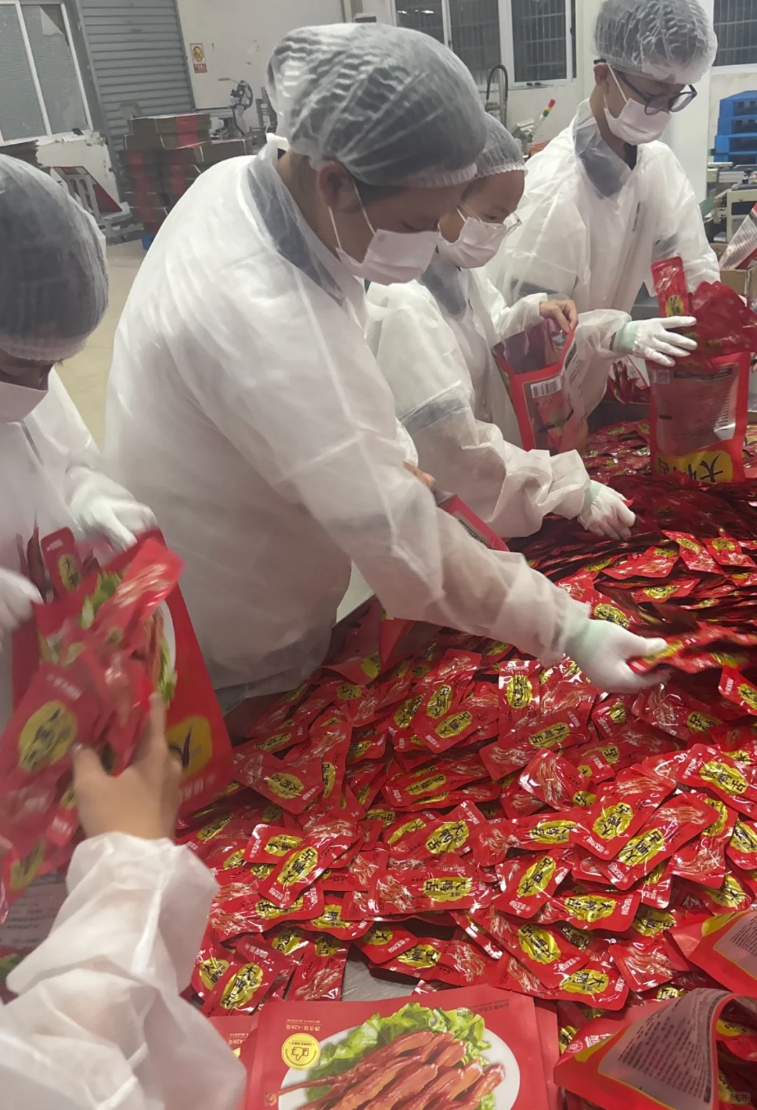 ?温州中学生闯关修文食品厂实录！