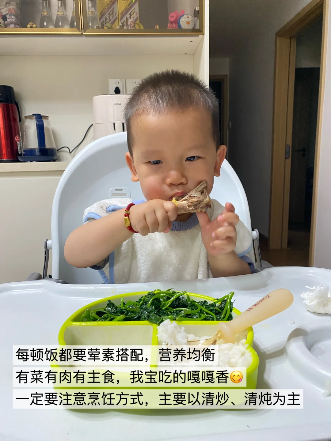 敏宝上岸！一年长十斤，核心就这2件事...