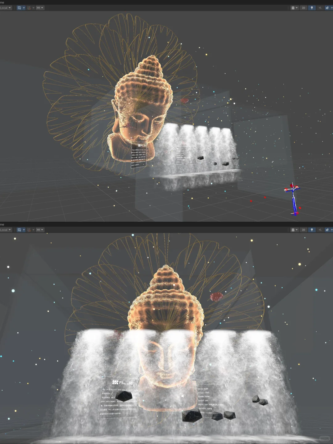 【混合现实体验】室外MR大空间订制