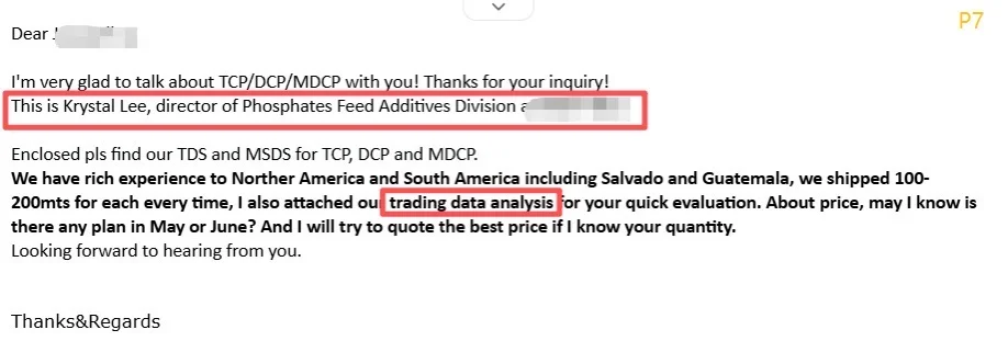 说下我们常常忽略的问题