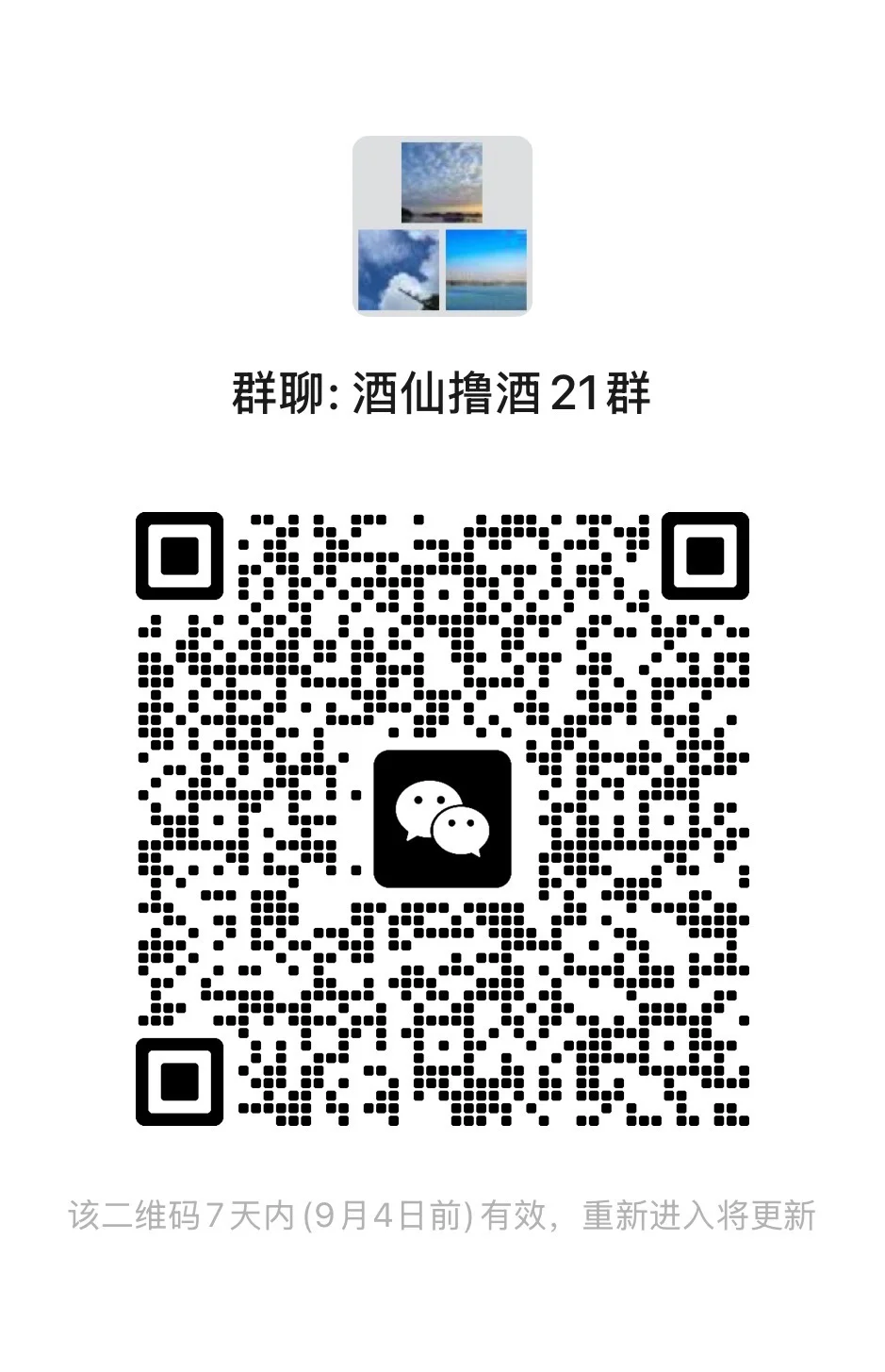 猫超普五八代价格低的你都想不到??