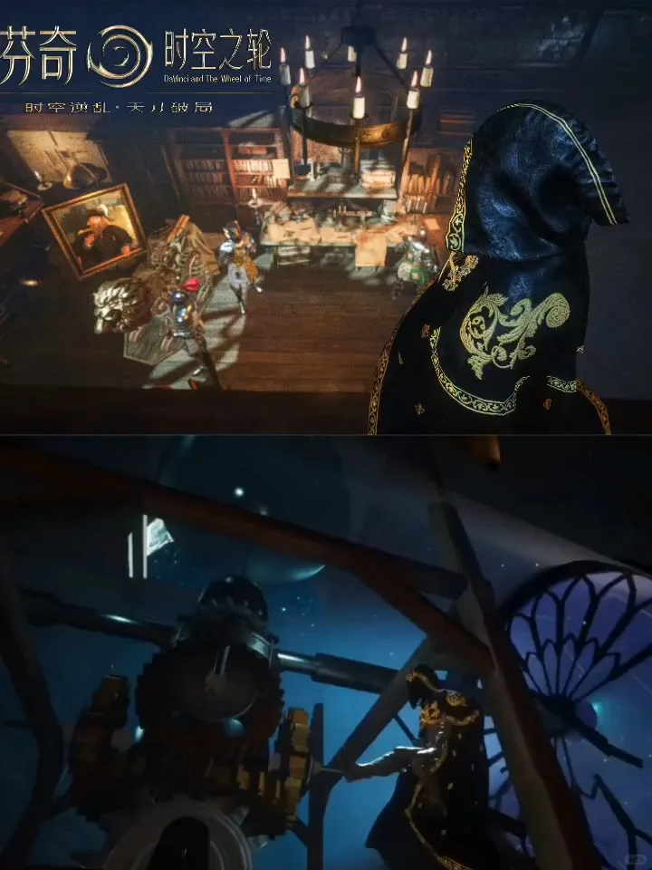 上海逛展|用MR穿越，亲手摸到了达芬奇！