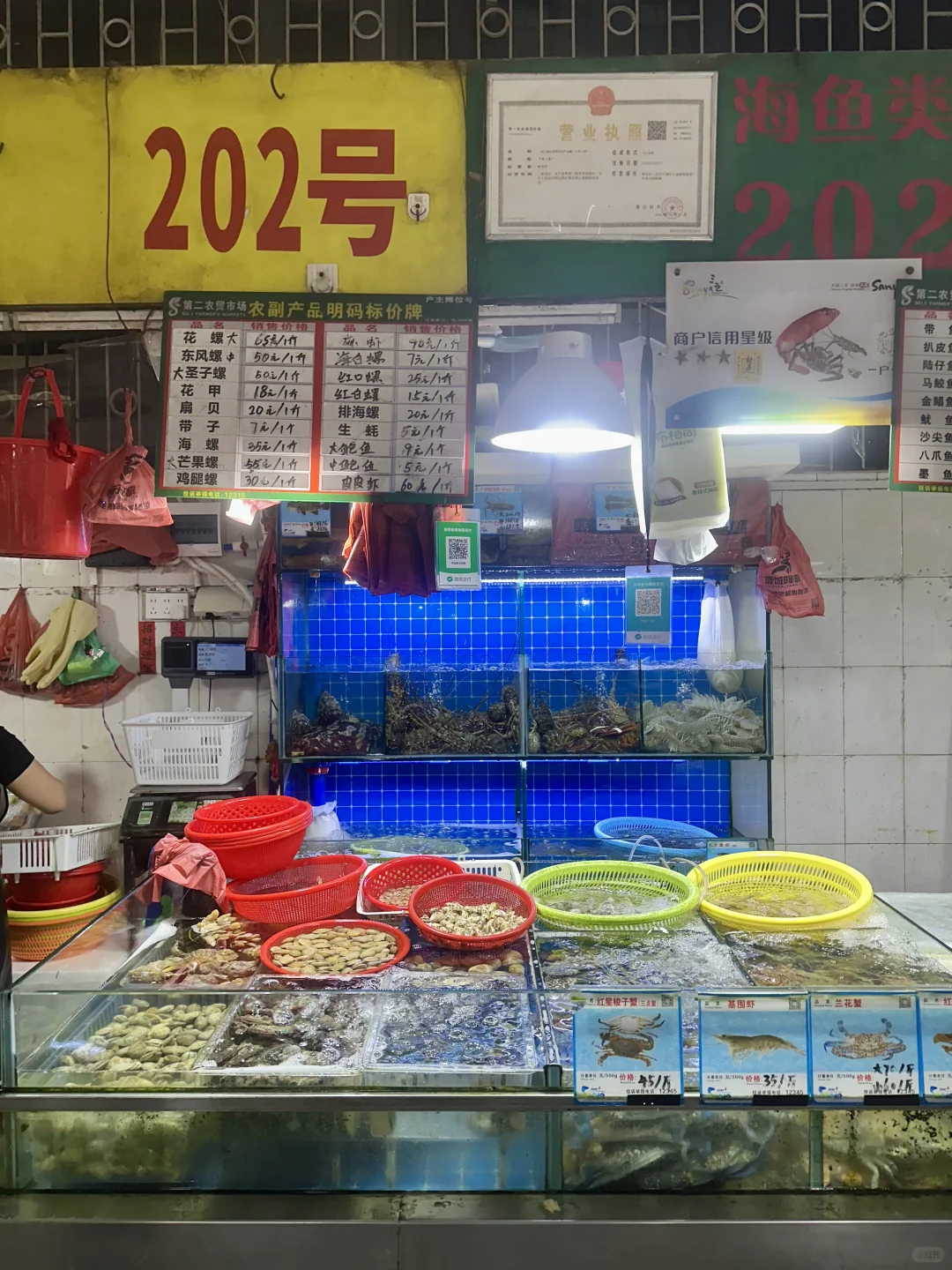 来三亚吃海鲜一定要去当地市场买了加工?