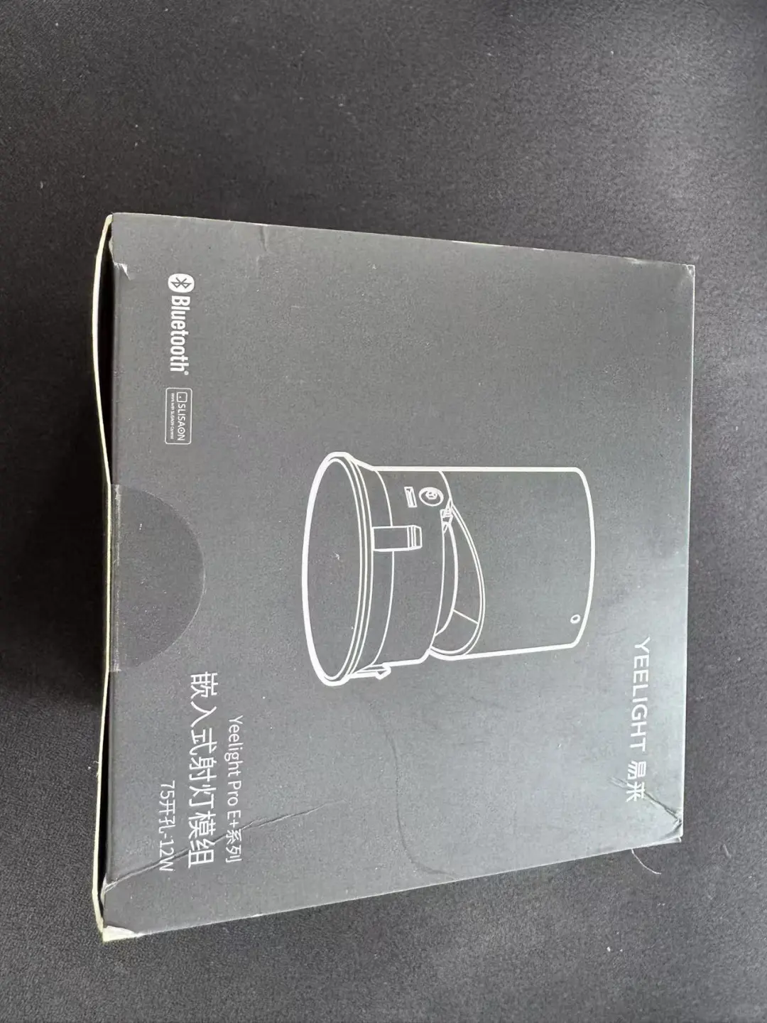 易来线下款官网六折全面折扣价