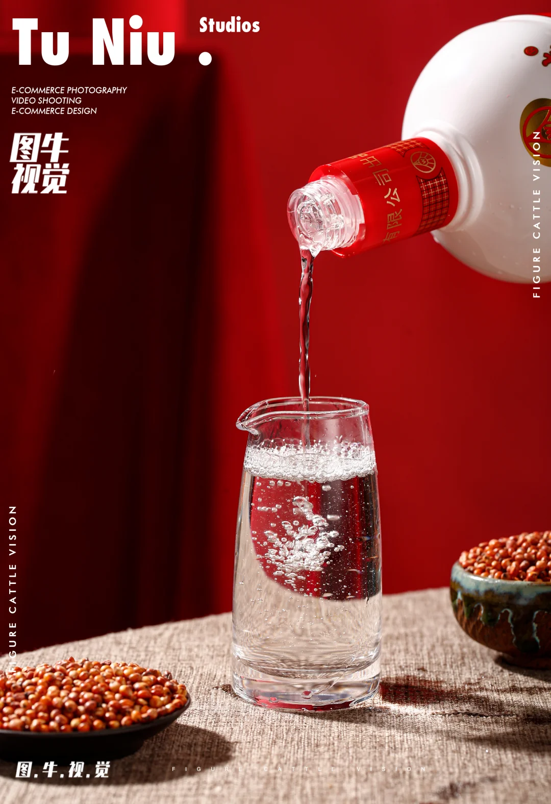 五粮情绵柔白酒大片｜用镜头定格高端+文化