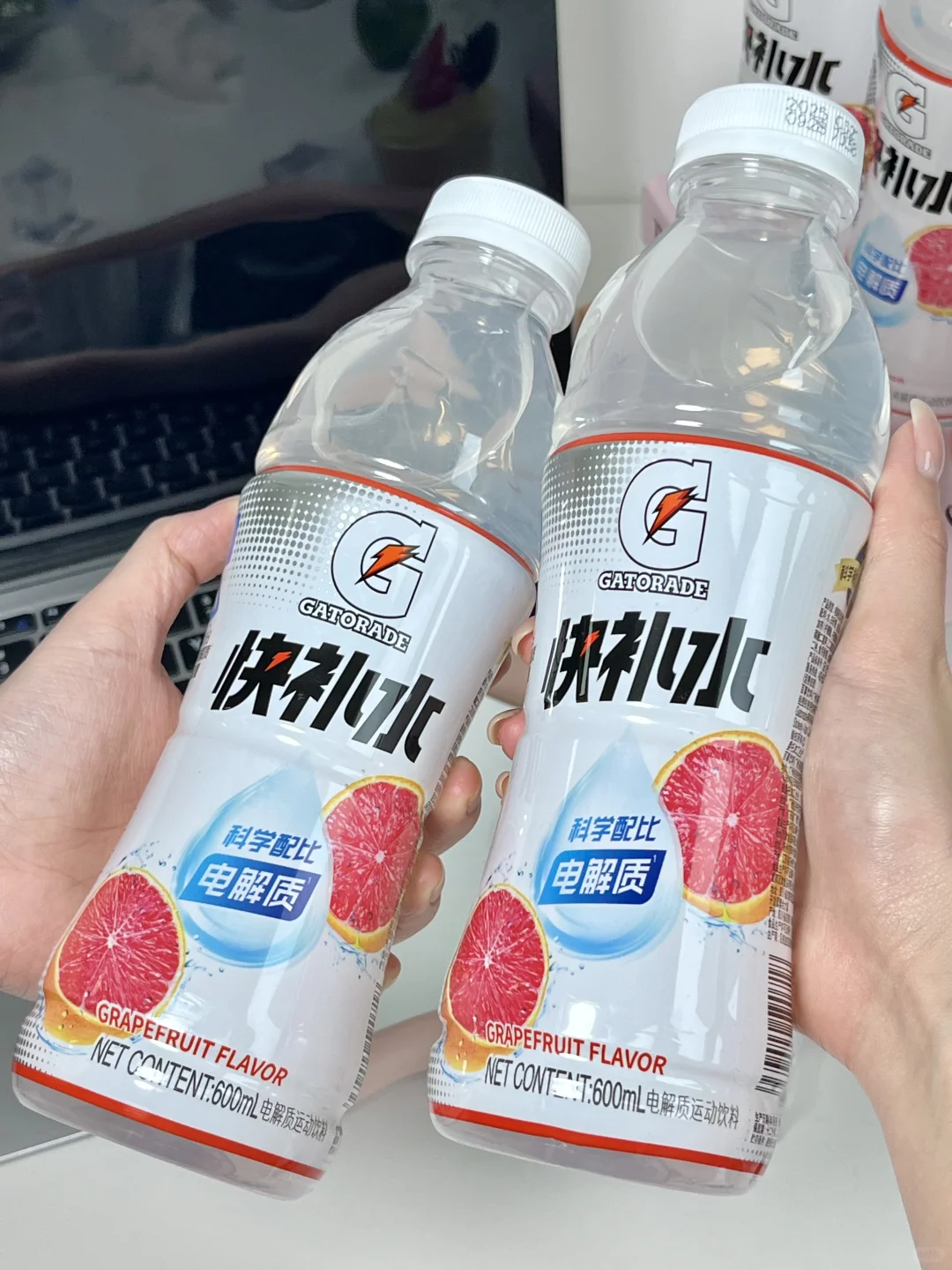 挖到宝！这瓶电解质水让我满血复活！