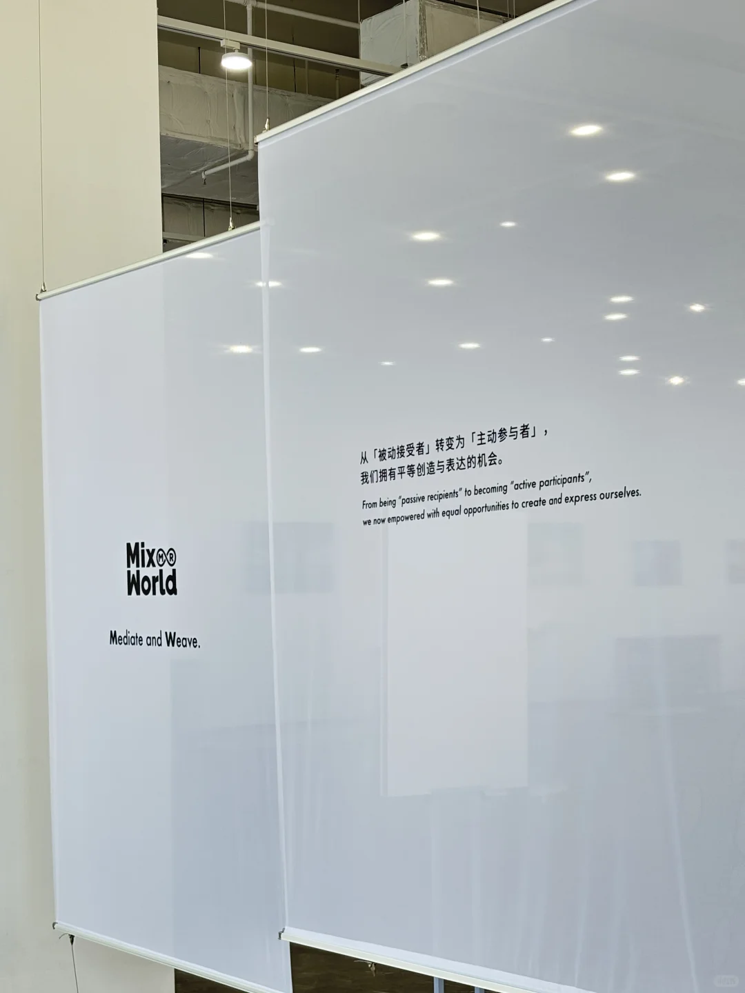 原来MR是这个意思啊……