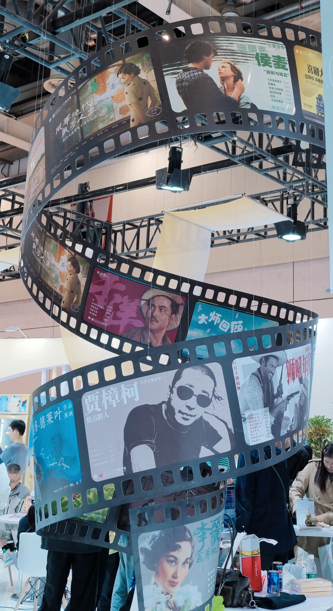 2025苏州文博会超好逛