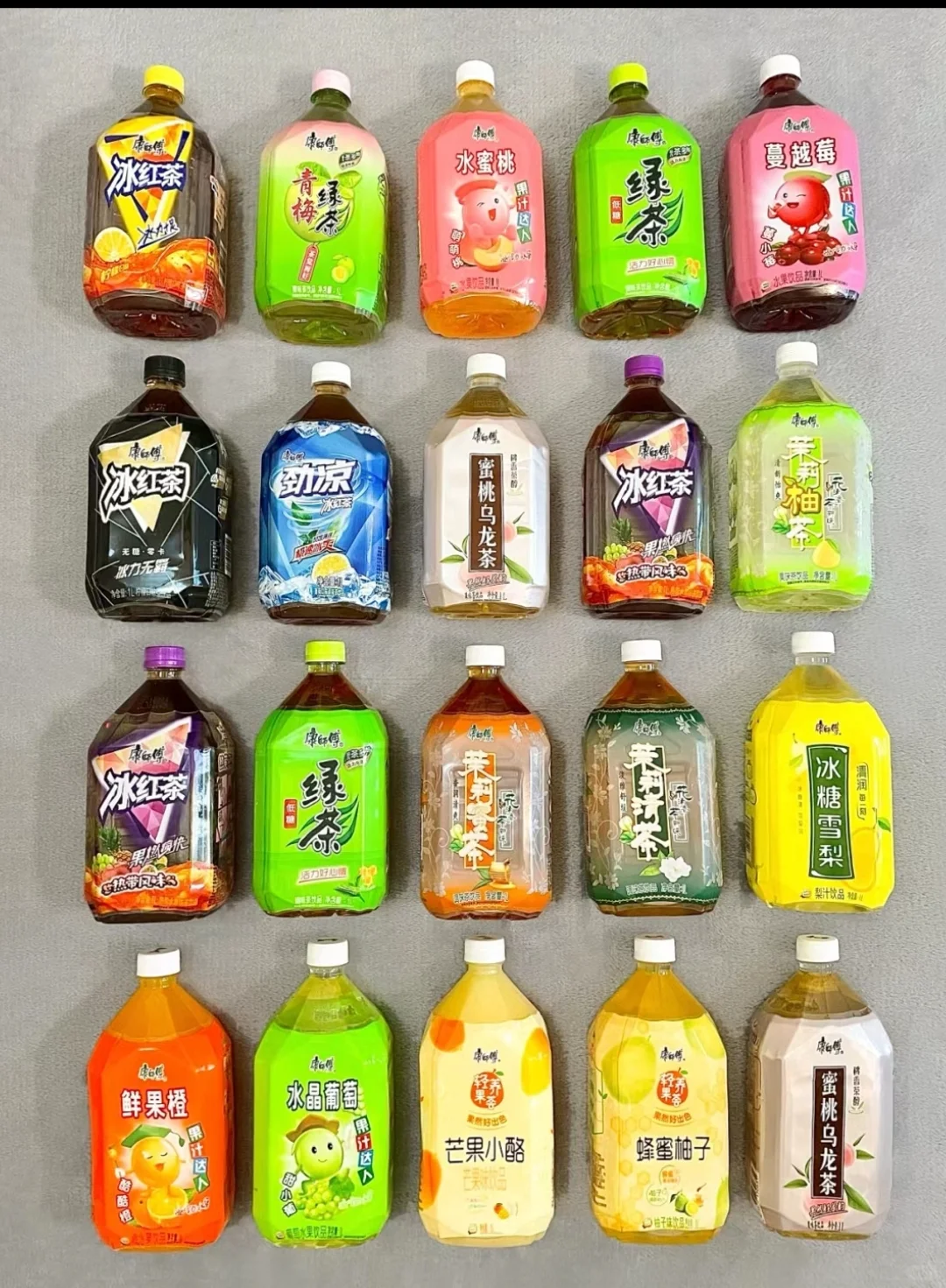 大热天就爱喝屌丝饮料