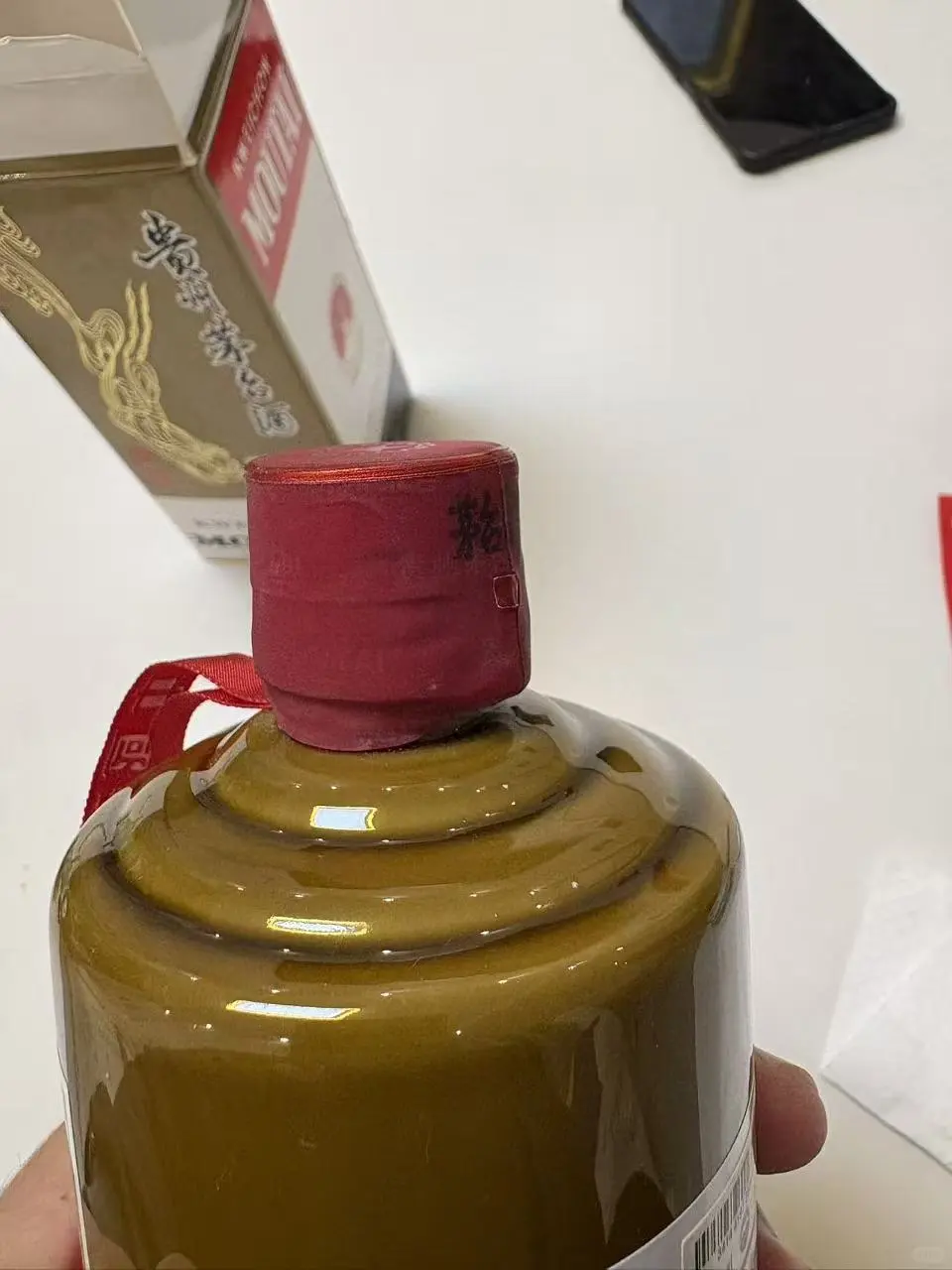 11月3济南各类名酒价格行情