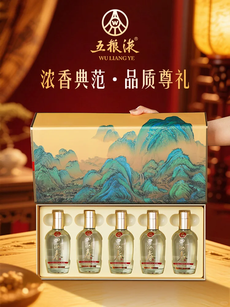 高端品质，限时钜惠，重磅回馈！