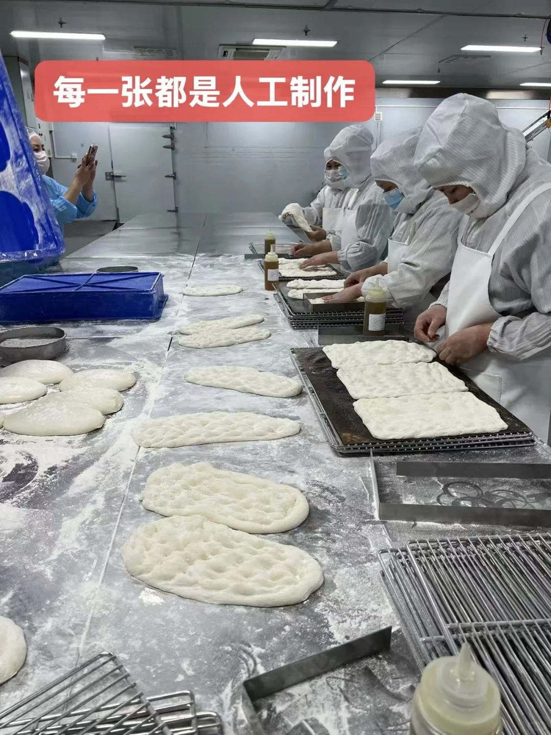 溯源天津贝儿食品：一口披萨与面包里的匠心，