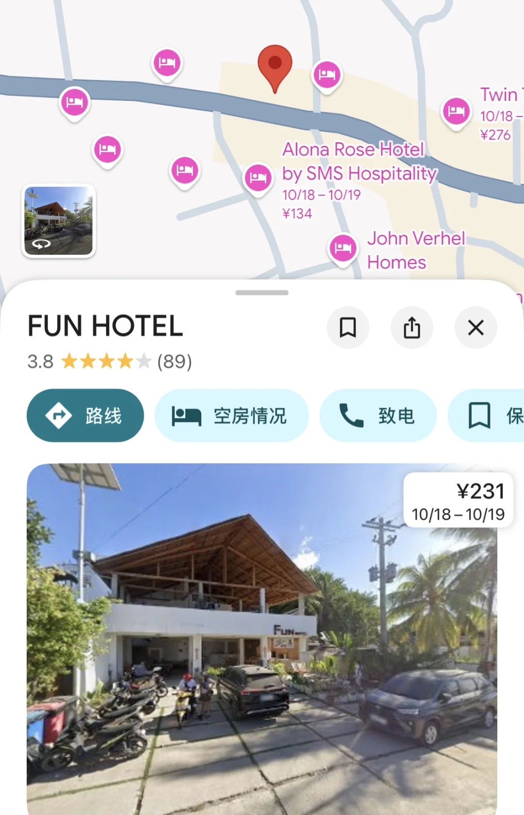 菲律宾薄荷岛最大海鲜市场，实现海鲜自由