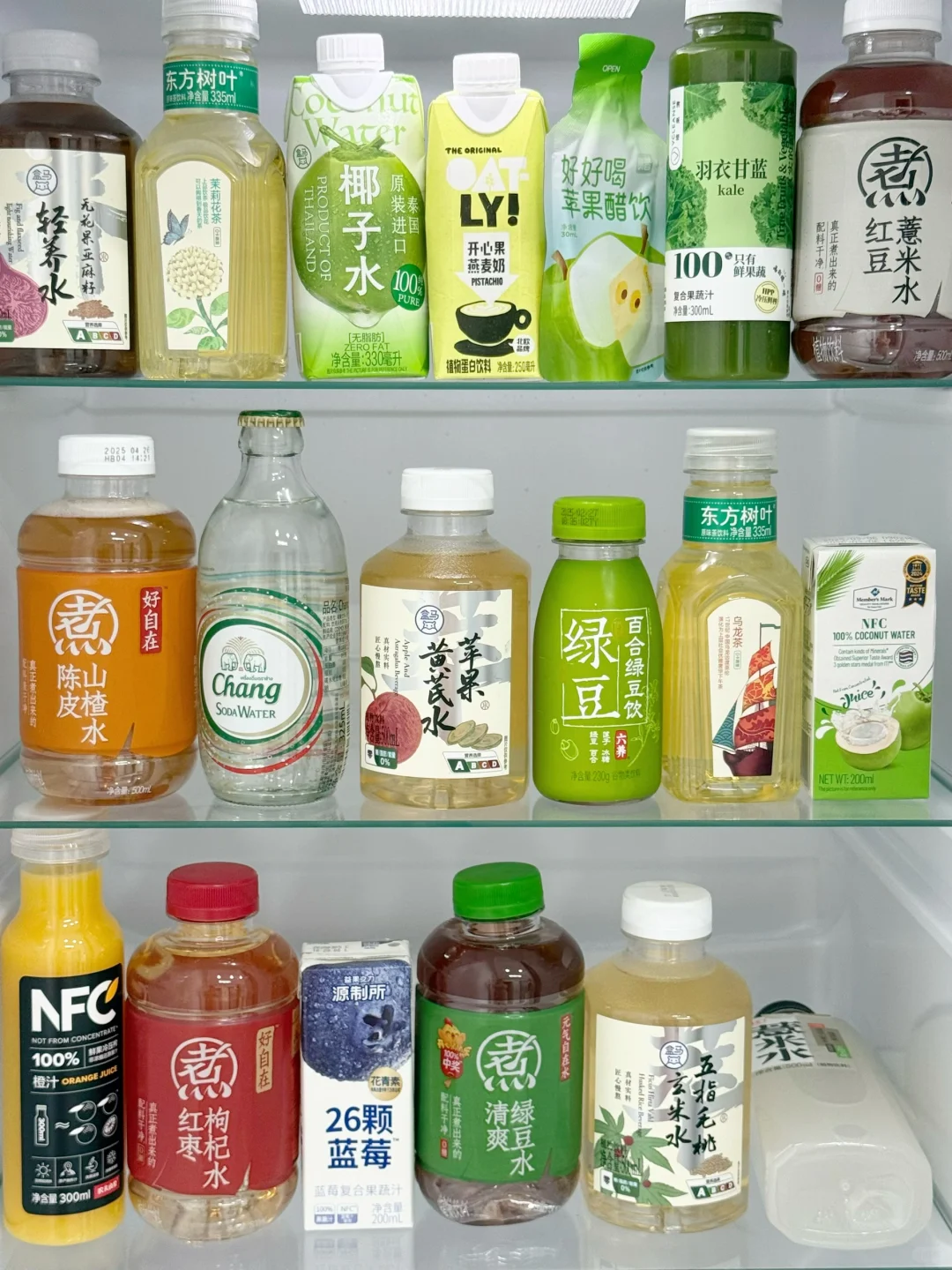 狂炫不胖的低卡饮品‼️夏日必备