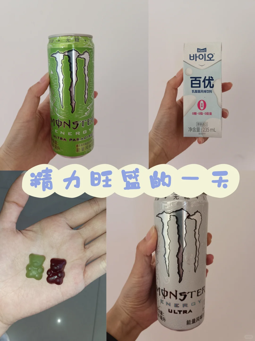 ED . 165/8？减脂日记?