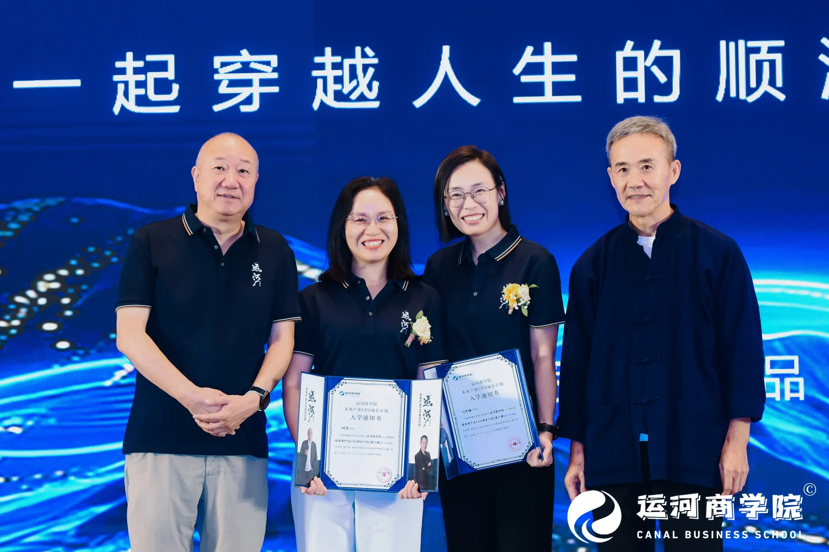 比课程更值钱的，是私董会的长期圈层价值