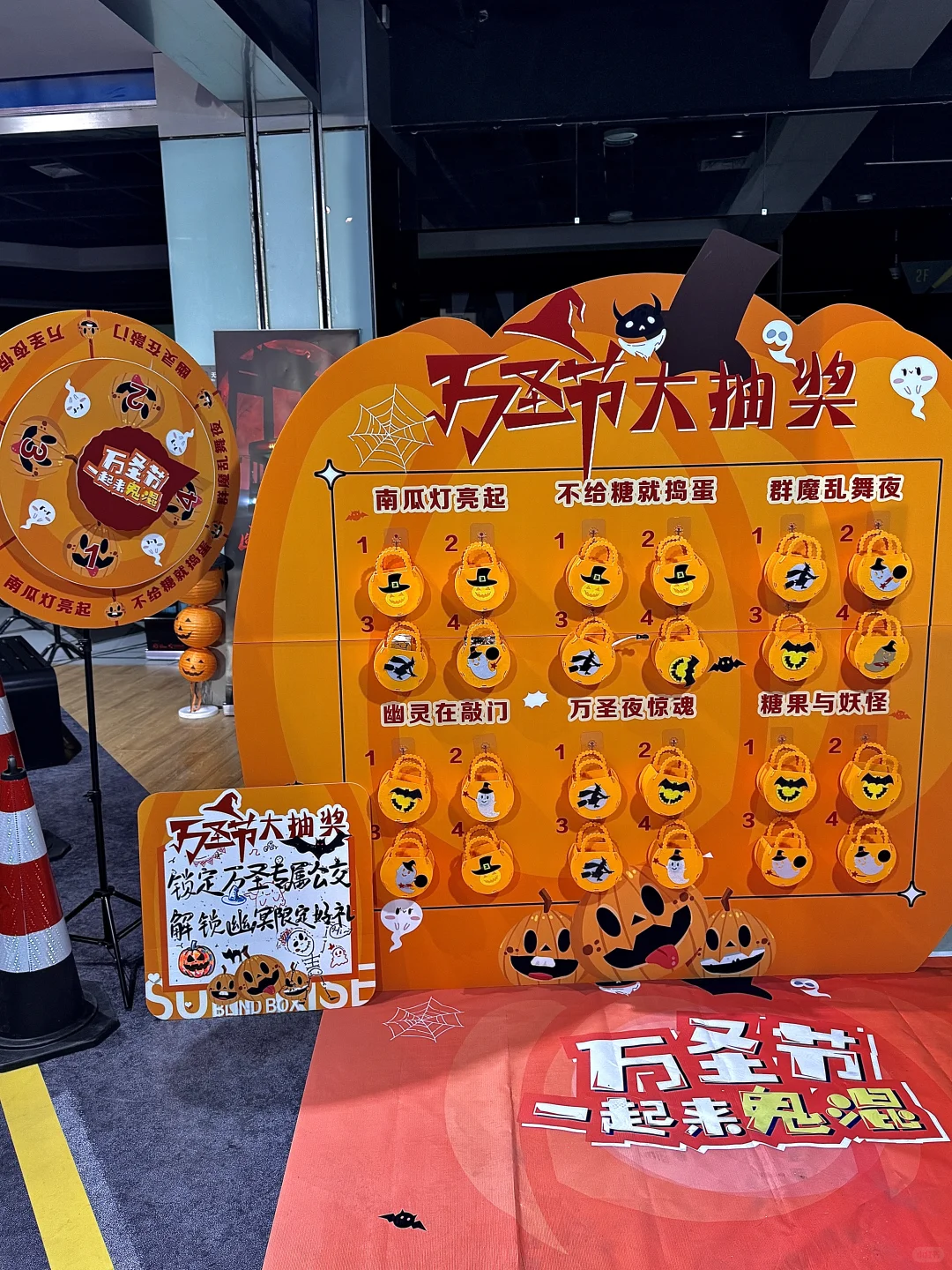 ??「幽冥公交」发车！你敢上车吗？！