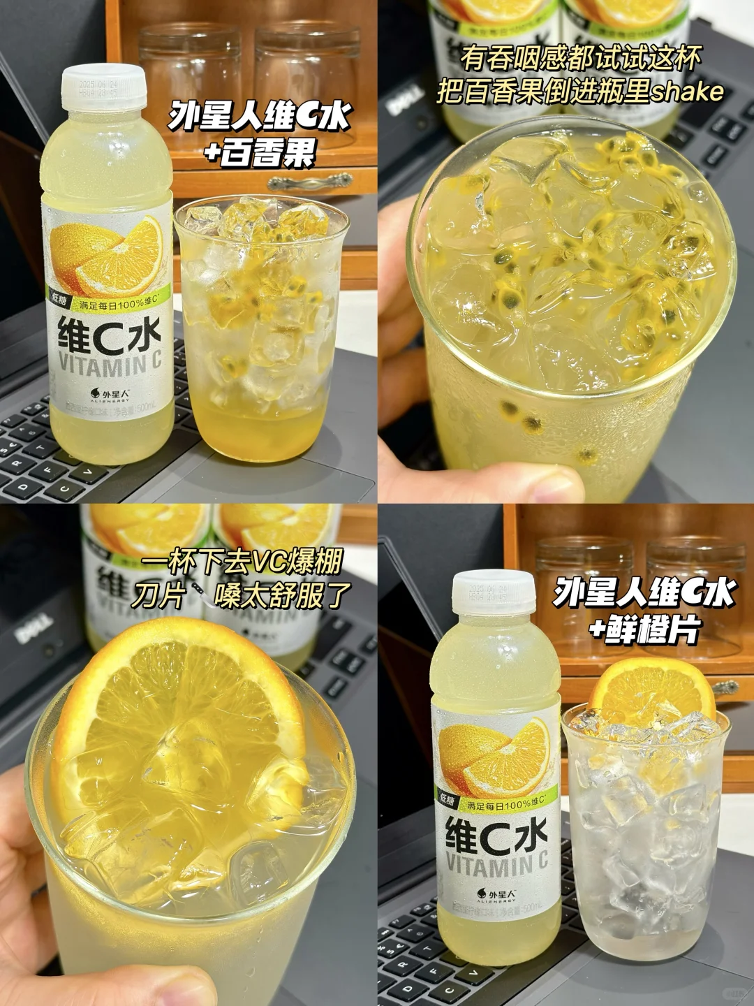 我就知道上网能学到真东西！！！