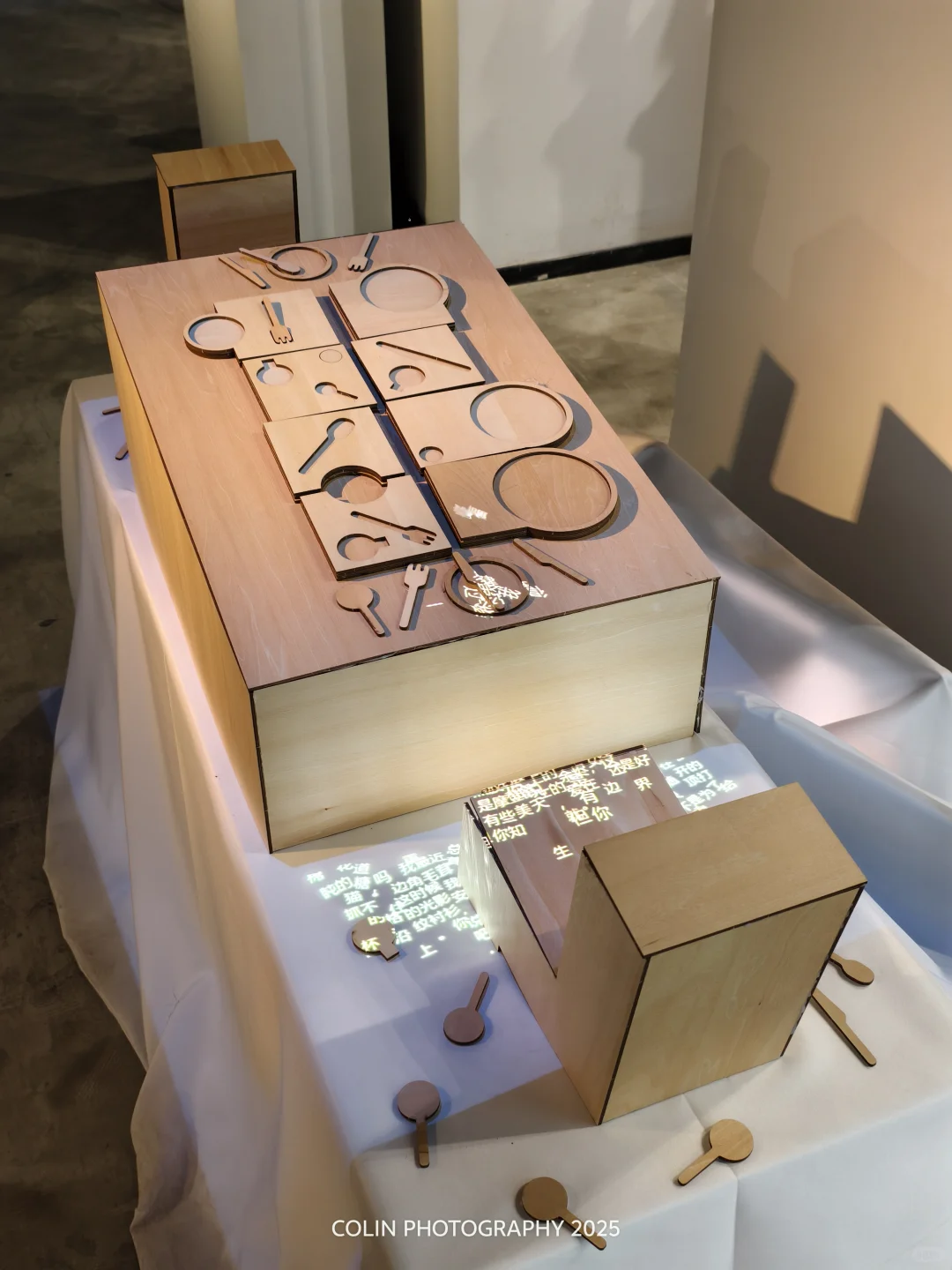 艺术与科技的盛宴·ARTECH引力场创艺作品展