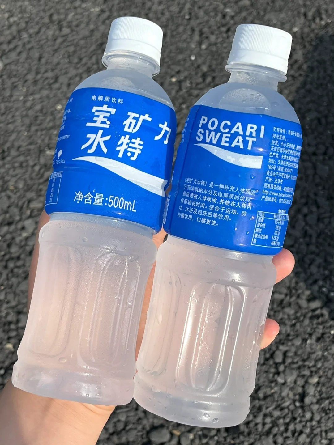 可以永远相信教练推荐的饮料！巨巨巨解渴！！