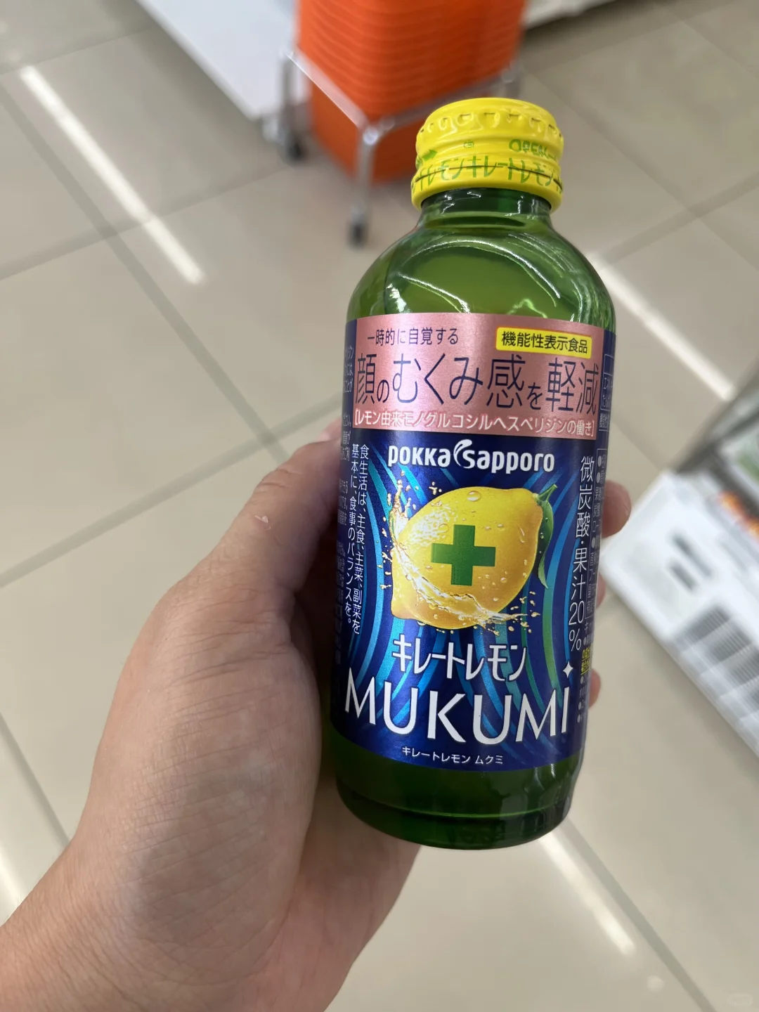 火到韩国的人气VC碳酸饮