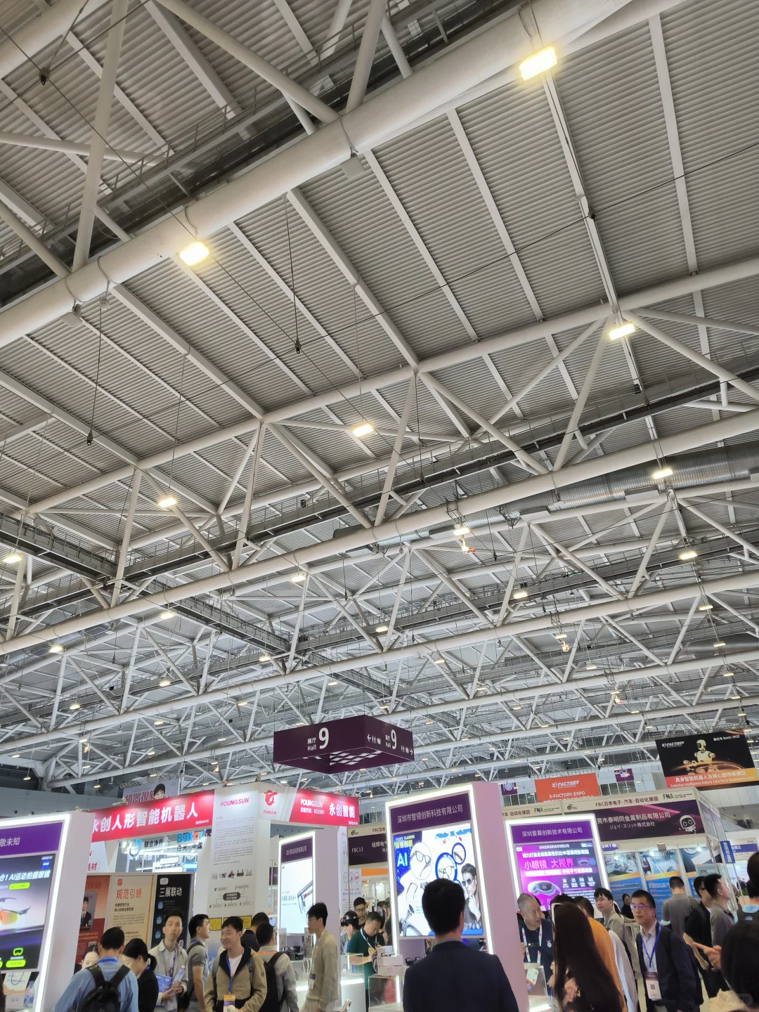 深圳俄语翻译在亚洲电子展????