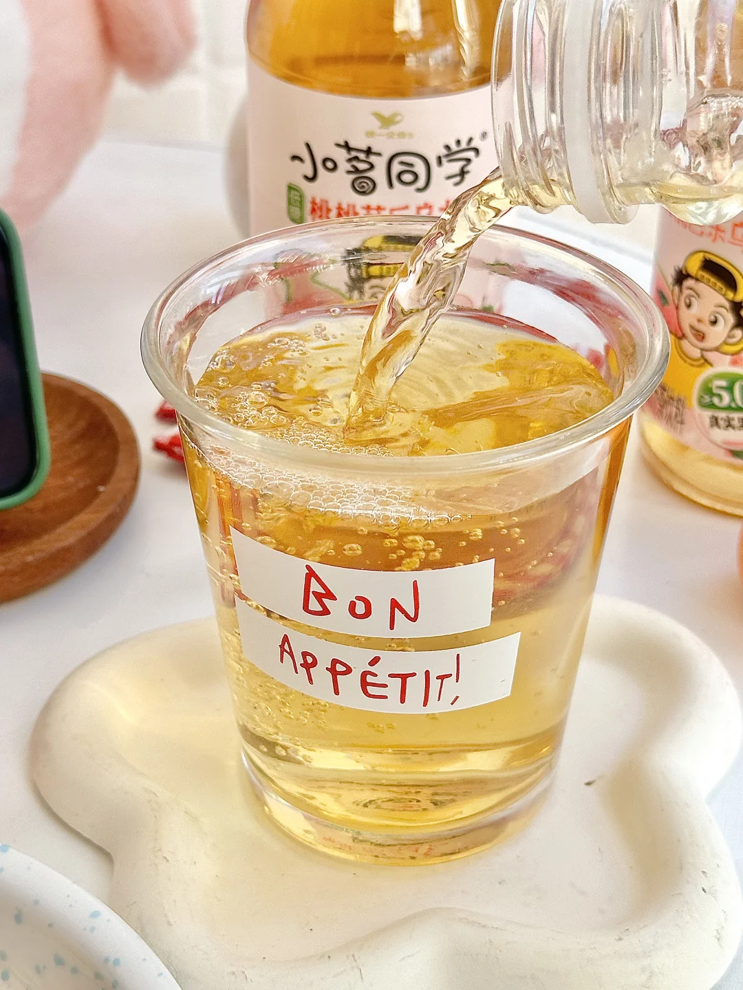 谁懂啊‼️好喝的无语了这个乌龙茶