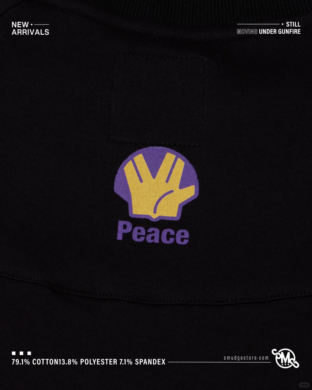 SMG｜展现鲜明的品牌个性｜SMUDGEstore