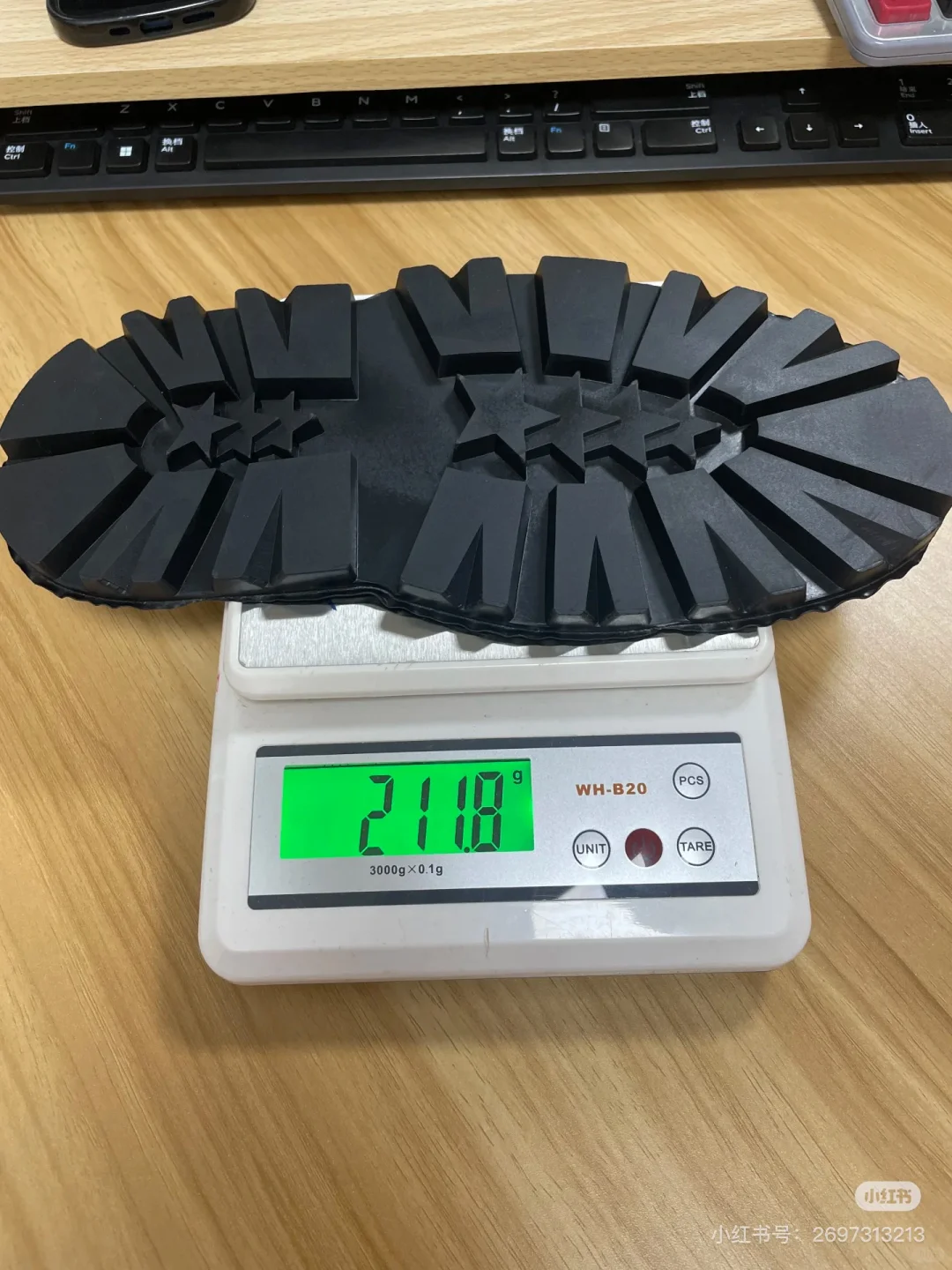 家有鞋底厂，期待交朋友～