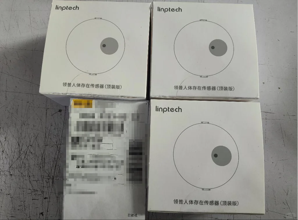 做全屋智能，为什么一定选我们