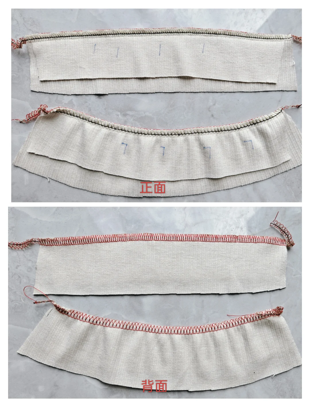 失业人员进厂-锁边机