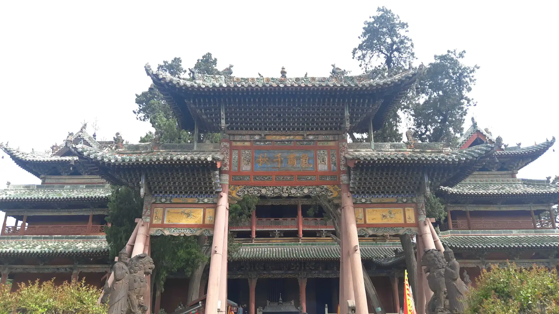 走遍中国•解州关帝庙