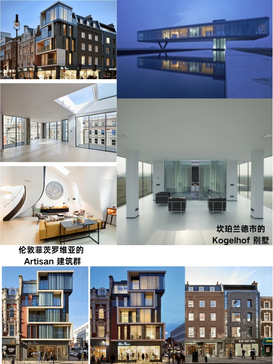 智能家居品牌推荐丨Gira德国制造百年传奇