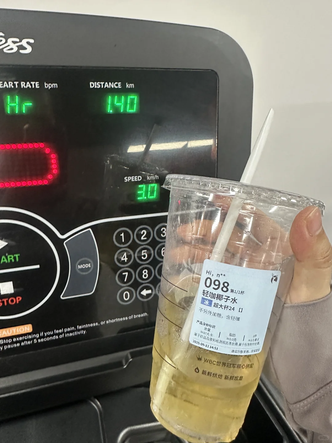 爬坡喝多少水都口渴的姐妹试试这个