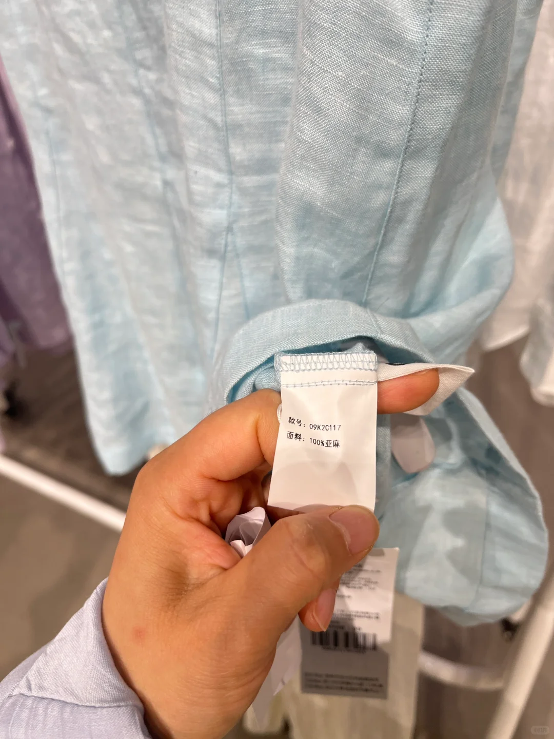 当我出差工业区,突然发现隔壁是服装厂的时