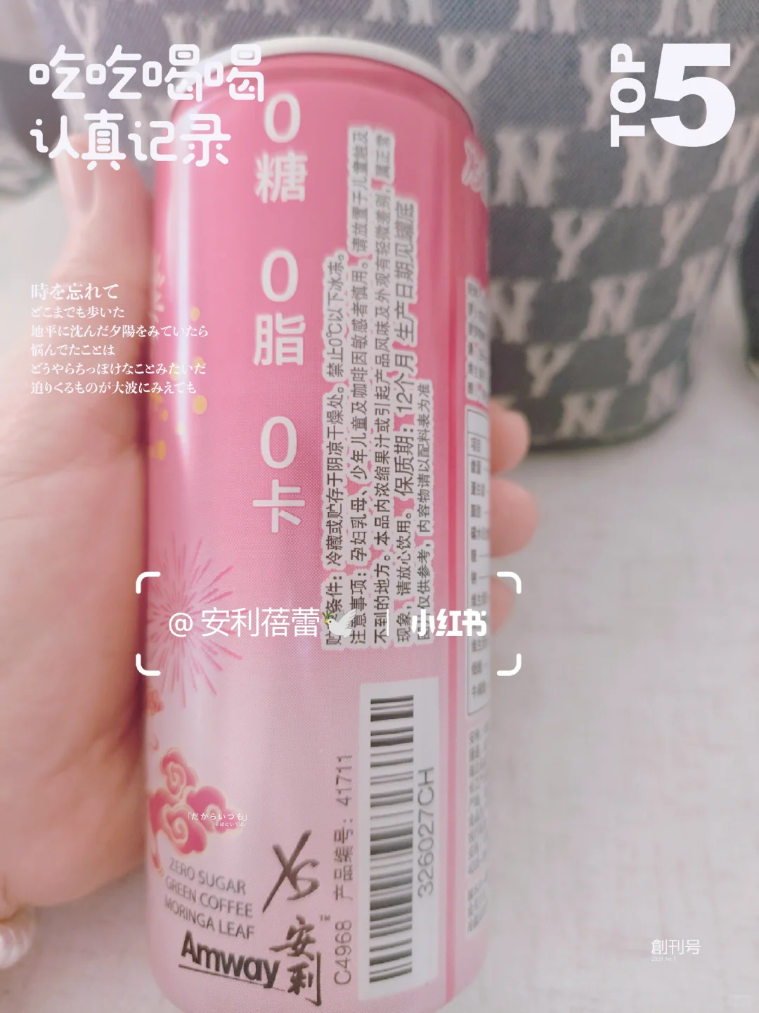 可以永远相信 XS 的实力