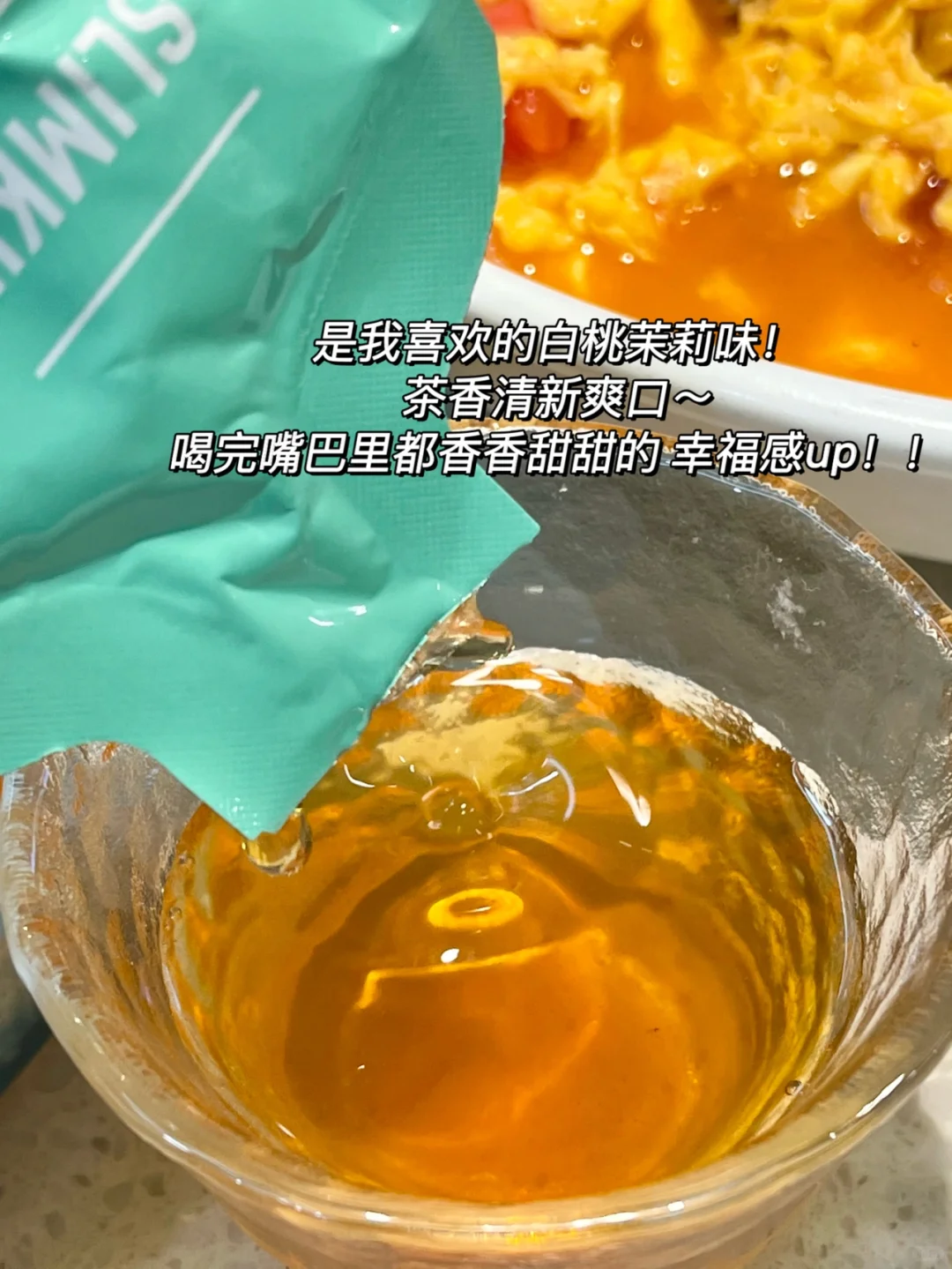 想把这个安利给大吃大喝的干饭人们！