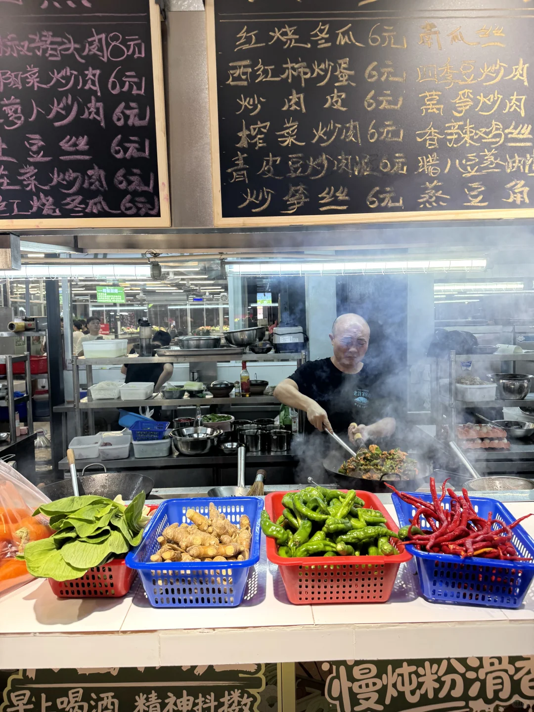 长沙最nb好吃的菜市场小店！！